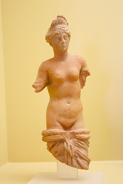 Aphrodite The Goddess Of Love And Beauty. goddess of Love and Beauty